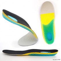 군대 훈련소 군입대 준비물 군인 군화 기능성 발편한 푹신한 실리콘 젤리 신발 쿠션 깔창 평발, 하프 젤 쿠션 깔창_S사이즈