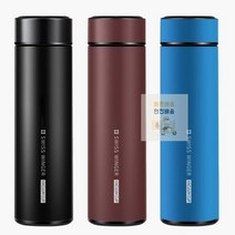 텀블러 물병 스위스윙거 보온보냉 진공텀블러 500ml 스텐텀블러 무광 고급, 와인+종이백패키지