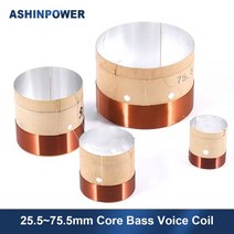 노래방 공연 버스킹 Ashinpower 25.535.538.549.551.56161.563.575.5mm 코어베이스 보이스 코일 KSV Kapton 우퍼 사운드 드라이브 스피커 수, 75.5mm
