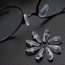 20pcs 실리콘 썬글라스코받침대 선글라스 안경 코받침 코패드