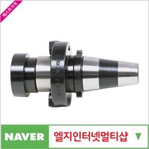 ZYJ043785FT45-5R 페이스밀아바(퀵타입)