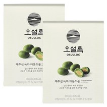 오설록 제주섬 녹차아몬드볼 80g 2개, 상세페이지 참조