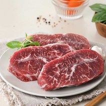 바라던유통 스테이크용 캡틴 부채살400g 2팩+소스 2팩 / 미국산, 부채살400g 2팩-스테이크용(미국), 부채살400g 2팩-스테이크용(미국)