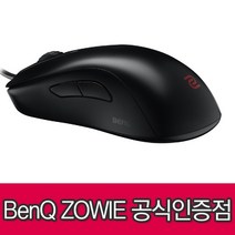 BenQ [정품]벤큐 조위 ZOWIE S1 블랙 (Large) 게이밍마우스, ZOWIE S1 블랙 블랙