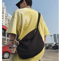 해피브릭스 데일리 대형 크로스백 학생 메신저백