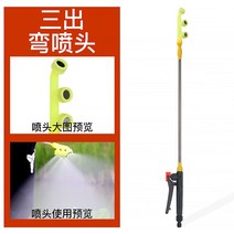 전동 농약분무기 농약통 제초제분무기 농약호스, 3, 1개