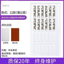 셀프중문 슬라이딩 스윙도어 시공 설치 공간분리 미닫이, 21 모델 전시