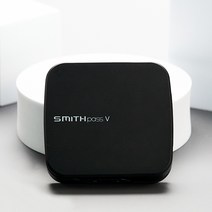 스미스클럽 RF방식 고성능 하이패스 스미스패스5 YW-R30NP2K, 스미스패스 Ⅴ