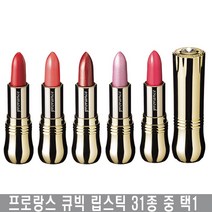 프로랑스 큐빅 립스틱 39색상 택1, 1개, 큐빅PK106 핑키바이올렛