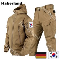 Haberland 아웃도어 남성 겨울 기모 방풍방수 바람막이 자켓+전술 바지 트레이닝복 상하의세트 낚시복 등산복 전술복 작업복 스즈끼 정비복 우주복 [태극기&독일국기]