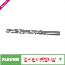 제이원공구 하이스드릴 12.0MM (5개 묶음) 나찌 책임공구