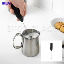 이케아 PRODUKT 라떼 거품 홈카페 우유거품기, 우유거품기 블랙