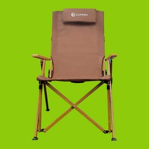 캠민 각도조절 캠핑 폴딩 경량 접이식 감성 롱 릴렉스 우드 체어 의자 휴대용, 블랙세트(의자 베개 주머니 커버)