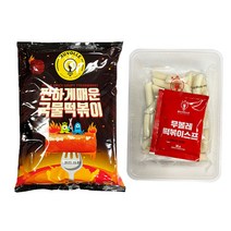 한성기업 무볼레 찐하게 매운 쌀떡 국물떡볶이 330g