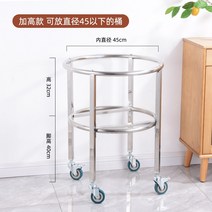 소쿠리 운반카 국 보온카 스프 보온 운반 트롤리, B타입 직경 45cm