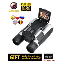 디지털 망원경 카메라 화면 줌 강력한 쌍안경 장거리 녹화 비디오 사진 야외 캠핑