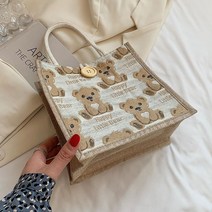 QiYuQoo 리넨 토트 백 도시락 가방, 화이트