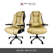 방송인 유투버 쿠션감좋은 의자 인테리어 체어, 블랙