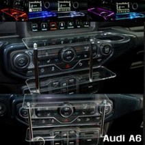 ArtX 아우디 A6 2011이전 미니 2단 차량용 무중력테이블 컵홀더 스마트폰 핸드폰 거치대, led블루, 사각타입