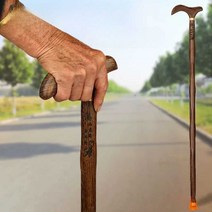 연수목지팡이 노인지팡이 보조 연수목, 적목색 82cm (4발) 신장 155-160