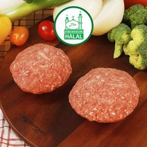 HALAL 소 민찌 1kg