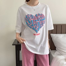 디오트 퓨트리 라운드넥 루즈핏 엠보싱 반팔 티셔츠