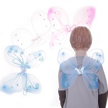 큐티 날개 소 모음 나비 요정 할로윈 소품 악마 변장, 블루