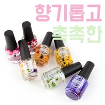 [엔리안] 플라워 큐티클 오일 7종, 1개, 레드-로즈향