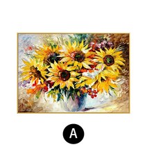 돈들어오는그림 유화 해바라기 그림 액자 작은 복들어오는 인테리어 대형 현관에두면좋은그림 소형 엔틱 현관풍수지리 미니 거실, 150x90cm, 골드 액자, A타입