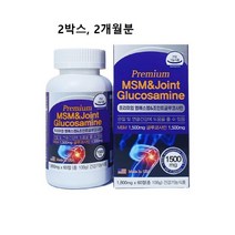 MSM 글루코사민 식이유황 1500mg msn 상어연골 콘드로이친 초록입홍합 콜라겐 관절 무릎 조인트 손가락 손목 목 허리 근육인대 케어 건강 추천 식약처 식약청 인증 인정 미국산, 2통(ea) 120정 2개월분, 민쓰네가게 1통(ea)당 1800mg X 60정