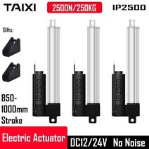 1000mm 선형 액추에이터 dc24v dc12v 2000n 200kg 850mm 900mm 950mm 스트로크 전기 리프트 푸시 드래그 브래킷 없음, dc24v600n20mms, 850mm 스트로크