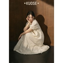 KUOSE 쿠오세 프렌치 V 넥 퍼프 슬리브 부드러운 펀칭 드레스 여성용 봄 여름 2023 자수 롱 스커트