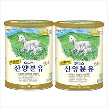 후디스 프리미엄 산양분유3단계 800gx2캔
