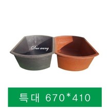 사각 고무다라 화분 (특대) (반품불가), 검정