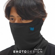 이호토 여름 마스크 오리지날 쿨 냉감 자외선차단 자전거 낚시 골프 바이크 오토바이, 블랙