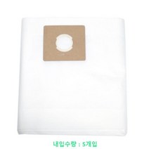 W공일 먼지봉투 청소기 청소기 필터 청소기스탠드 부품 1012022EA