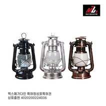 맥스메가다인 감성호야등, 블랙, 1개