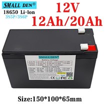 인산철배터리 배터리팩 차량용 400ah 12v 12ah 20ah 18650 1, 20a black3a 충전기