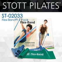 [merrithew] Flex Band 2Pack 스탓 필라테스 플렉스밴드 세트필라테스 밴드 탄력밴드 근력밴드 라텍스밴드, ST-02033 레귤러(그린)/엑스트라(블루) 세트