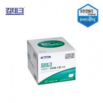 킴테크 와이퍼 소형 200매 1카톤 페이퍼 타월 휴지 올, 쿠팡 daonjoa 본상품선택