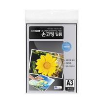 손코팅필름 코팅지 A3 20매 100mic 303x426mm 국내산 라미에이스-72394EA, AC_ 본상품선택, AC_ 본상품선택