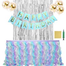 오픈런 생일파티 테이블스커트 풍선 가랜드 올인원 세트, M, 웨이브파스텔