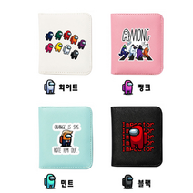 청소년 중학생 대학생 카드지갑 동전지갑 반지갑