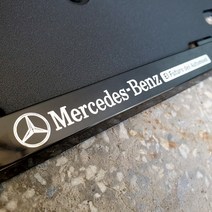 메르세데스 벤츠 번호판가드 C클래스 E클래스 CLS GLE GLC