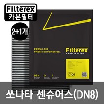 3개 필터렉스 PM1.0 카본 탈취 K5(DL3) 차량용 에어컨필터, C113