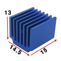 JINHA 방열판 알루미늄 방열패드 방열시트 15x14.5x13