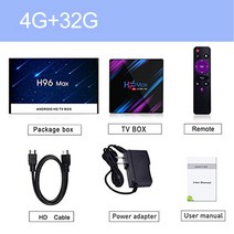 ott박스 4K 스마트 Tv 박스 안드로이드 11 H96 Max Hd 2.4G 와이파이 4GB RAM 32GB ROM WiFi netflix 3.0 DLNA 셋톱박스 미디어 플레이, 02 4G RAM 32GB ROM_01 미국 플러그