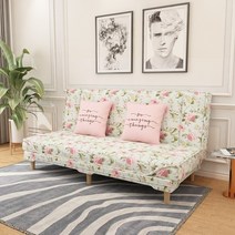 패브릭 쇼파 스퀘어 원단 각도조절 신소재 매트리스 코너 기능성 싱글 소파베드, 분홍모란, 1.8m이다. 쿠션 더블