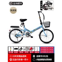 새로운 접이식 자전거 출퇴근 미니벨로 휴대용, 22인치, 충격 흡수 단일 속도 스포크 휠 블루