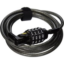 ONGUARD 8062 테리어 6mm x 7 콤비네이션락 블랙, 6 Millimeters x 7 Feet